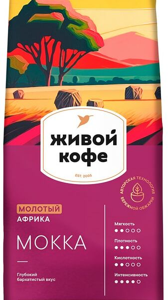 Кофе молотый Живой Mokka Африка 200г