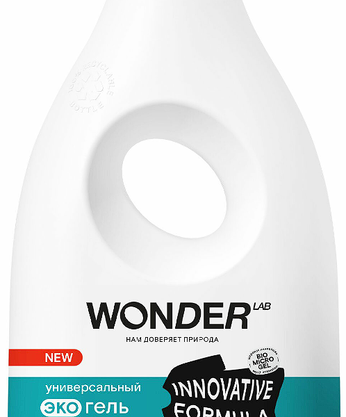 Гель для стирки Wonder Lab Утренние цветы универсальный, 1 л