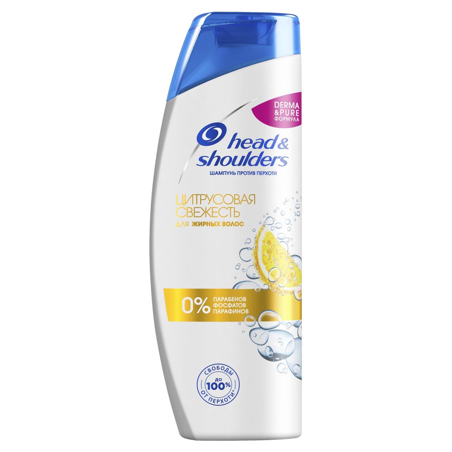 

Шампунь для жирных волос Head&Shoulders Цитрусовая свежесть 400 мл