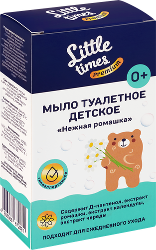 

Мыло твердое туалетное детское LITTLE TIMES Нежная ромашка, 90г