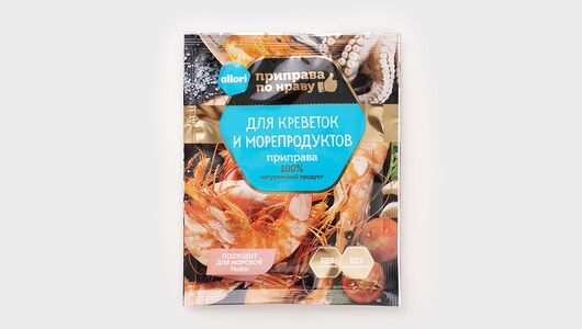 Приправа для креветок и морепродуктов