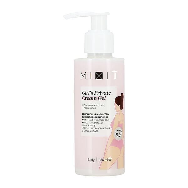 Крем-гель для интимной гигиены Mixit Girl's Private Cream Gel смягчающий с молочной кислотой и пребиотиком 150 мл