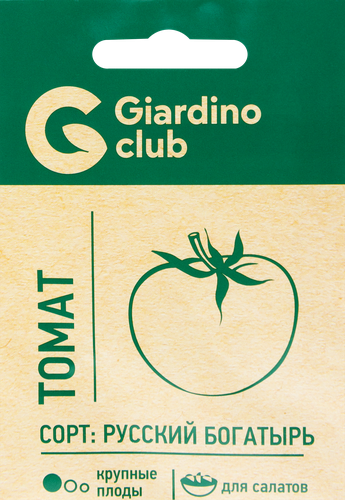 

Семена Giardino Club Томат Русский богатырь, 0.1 г