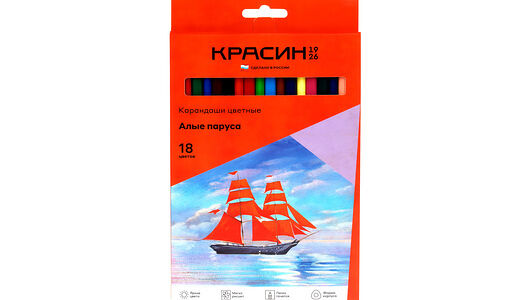 Карандаши цветные Красин Алые Паруса трехгранные заточенные 18 цветов