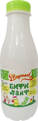 Бифилайф Вкусняев 2.5%