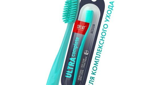 Зубная щетка Splat Ultra Complete щетина средней жесткости ( бирюзовая ) 1шт