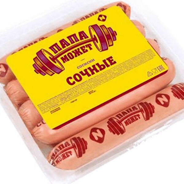 Сосиски Папа Может Сочные 410 г