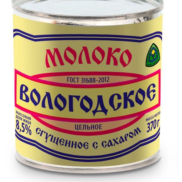 Молоко сгущенное Вологодское с сахаром