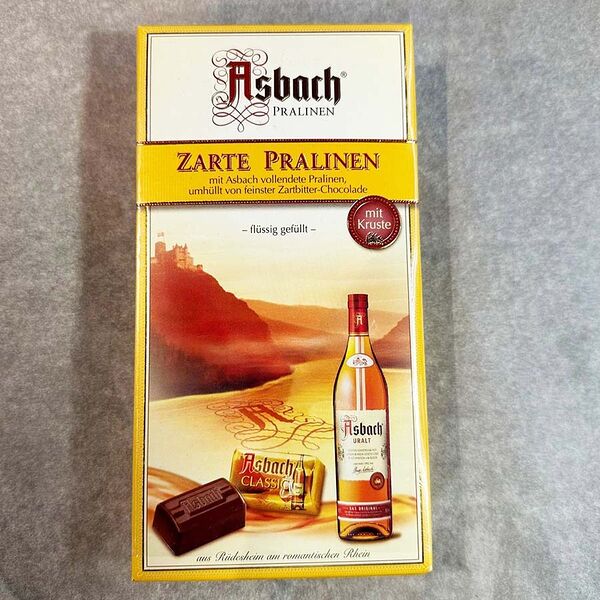 Конфеты Шоколад с бренди