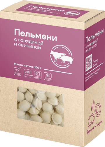Пельмени с говядиной и свининой Чистый состав 800 г