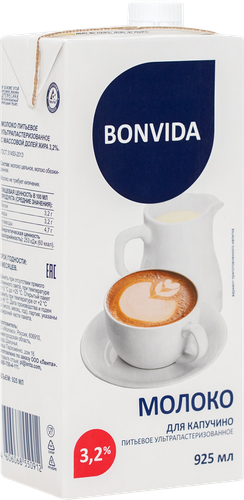 

Молоко ультрапастеризованное BONVIDA Для капучино 3,2%, без змж, 925мл