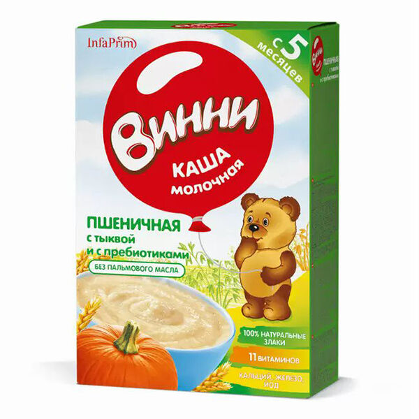Каша Винни молочная пшеничная тыквенная 200г
