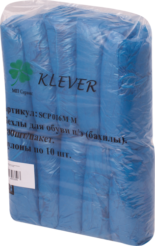 

Бахилы Вариант Гладкие 50 пар