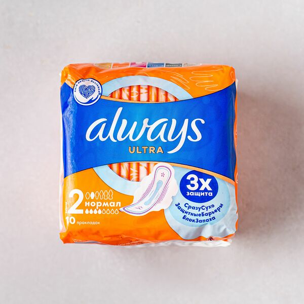 Прокладки с крылышками гигиенические Always Ultra Normal 2 капли, 10 шт.