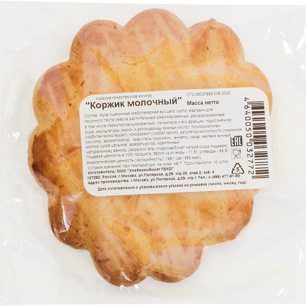 Корж Хк Пеко Молочный 100 г