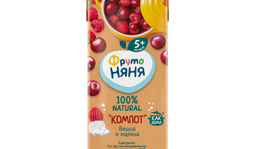 Компот ФрутоНяня с вишней и малиной с сахаром с 5 месяцев, 200мл