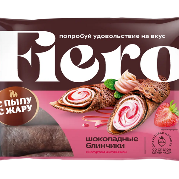Блинчики Fiero шоколадные с йогуртом и клубникой 220 г
