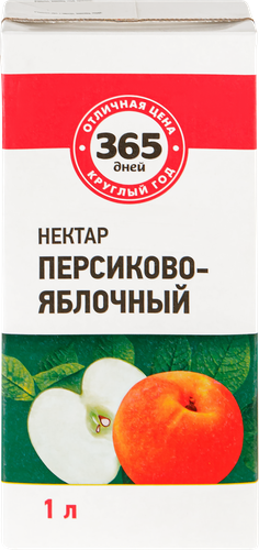 

Нектар 365 Дней Персиково-яблочный, 1 л