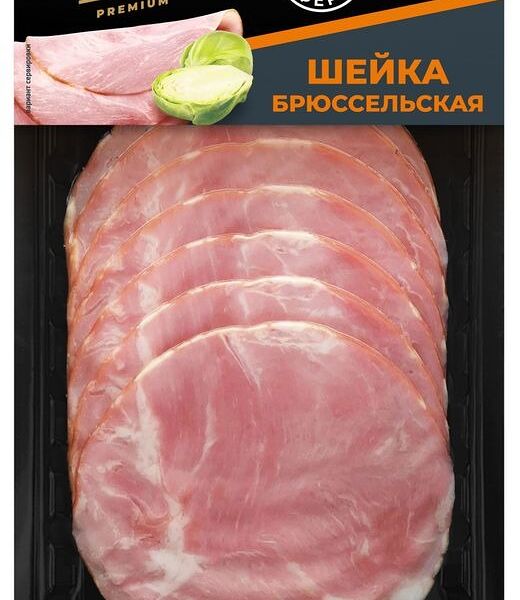 Шейка варено-копченая Черкизово премиум Брюссельская нарезка