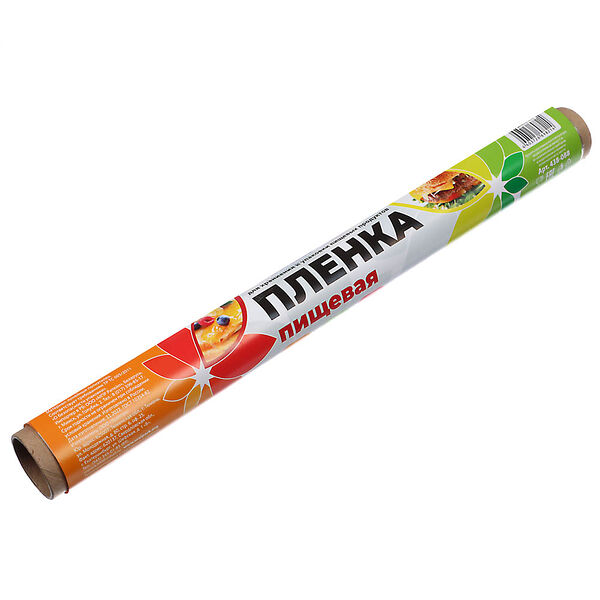Пленка пищевая пэ в пакете 30см x 10м