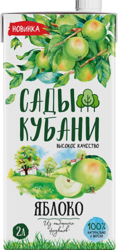

Нектар Сады Кубани яблоко 2 л