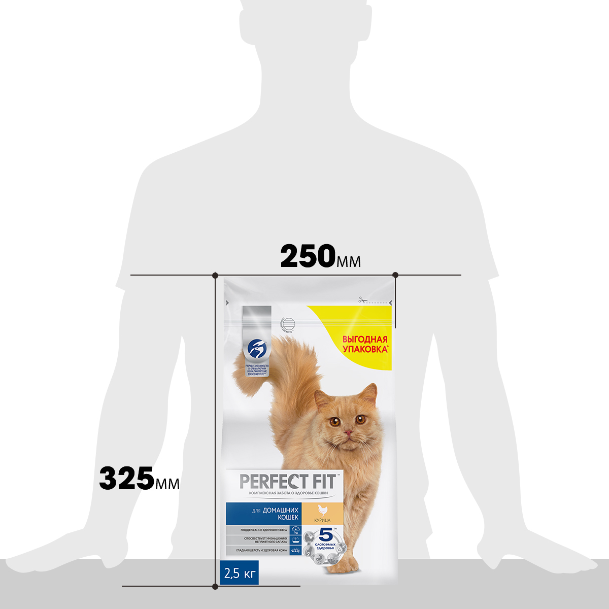

Cухой полнорационный корм Perfect Fit для живущих в помещении кошек, с курицей 2.5 кг