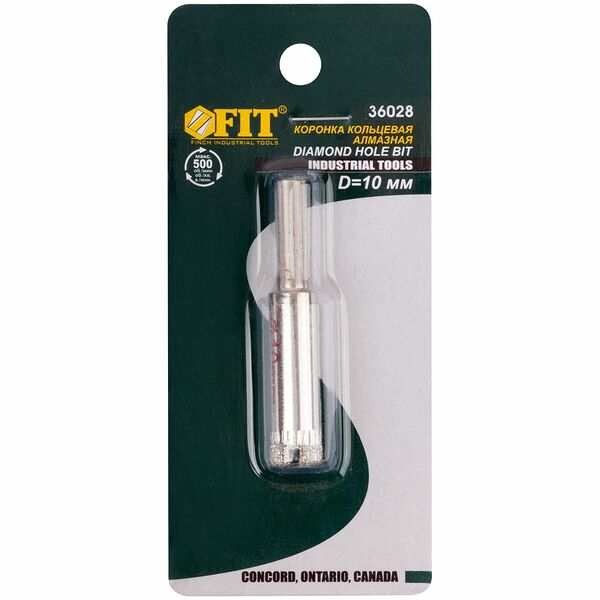 Коронка алмазная FIT кольцевая для стекла, кафеля, 10 мм
