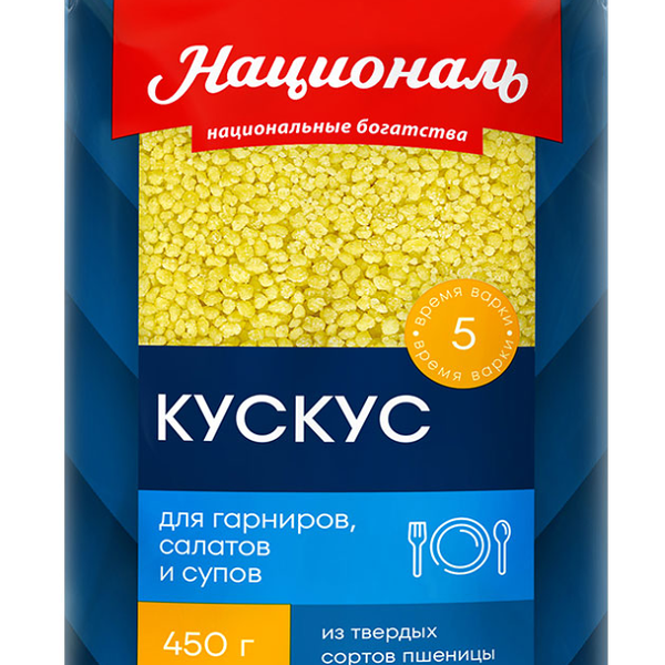 Кускус ТМ Националь