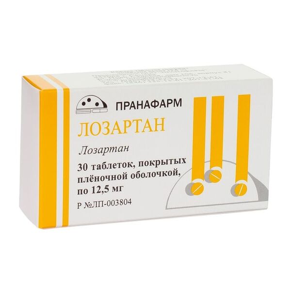 Лозартан таблетки 12.5 мг 30 шт