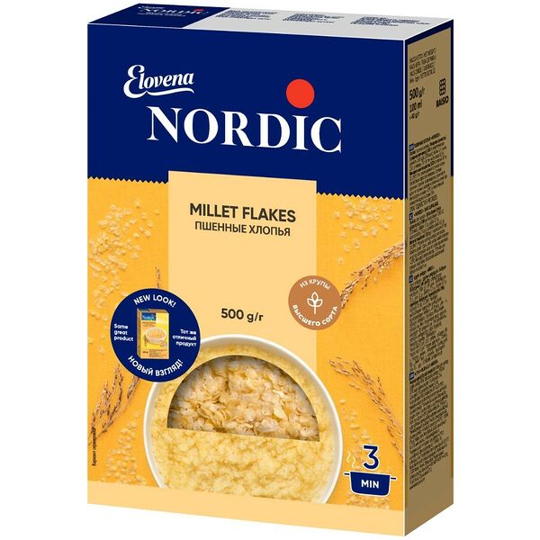 Хлопья пшенные Nordic 500г