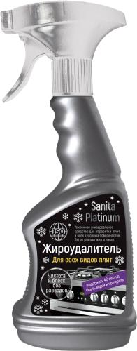 

Средство для удаления жира Sanita Жироудалитель для всех видов плит 500мл