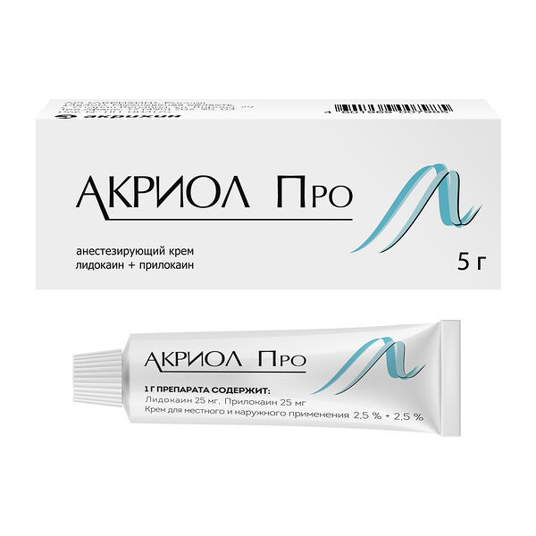Акриол Про крем 2.5% + 2.5% 5 г