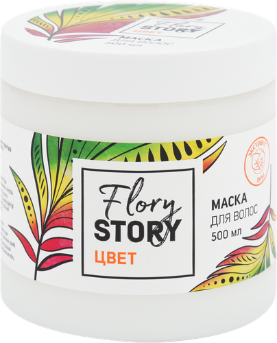 

Маска для волос Flory Story Цвет 500 мл