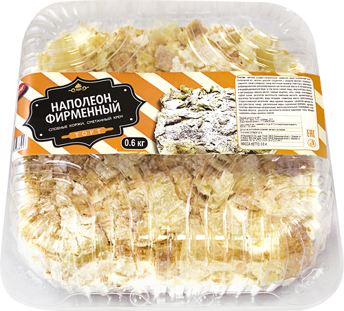 Торт Хэлла Наполеон фирменный