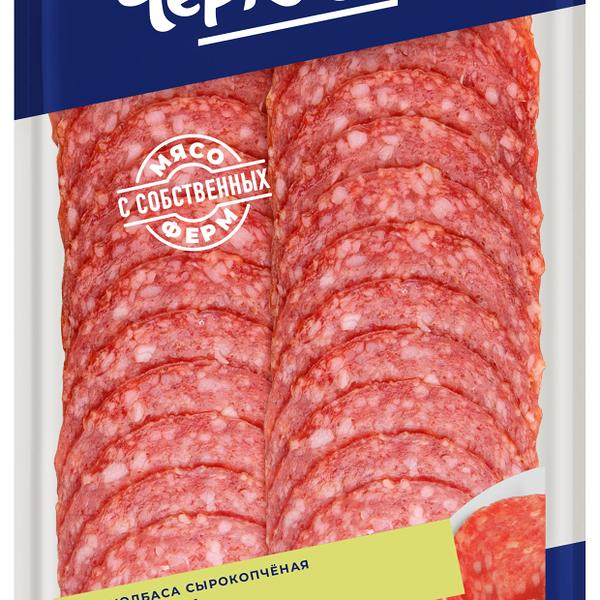 Салями сырокопчёная полусухая Черкизово Астория, нарезка 85 г