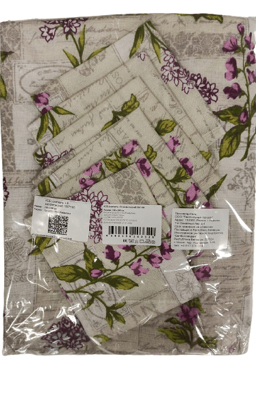 КСБ рогожка наб.150*180 Трт3075-1/150 Романтика