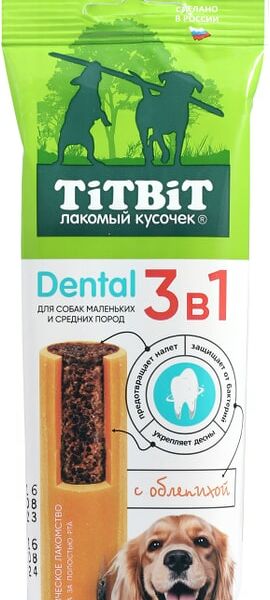 Лакомство для собак TiTBiT Dental 3в1 с облепихой для мелких и средних пород 110г