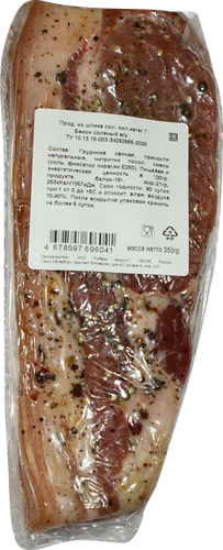 

Бекон Кубань Продукт соленый 350 г