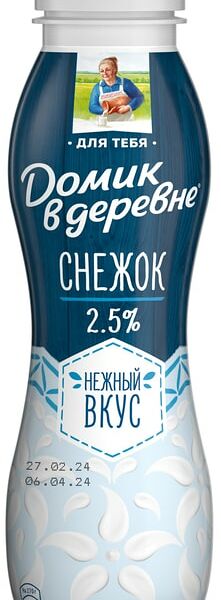 Снежок Домик в деревне 2.5% 270г