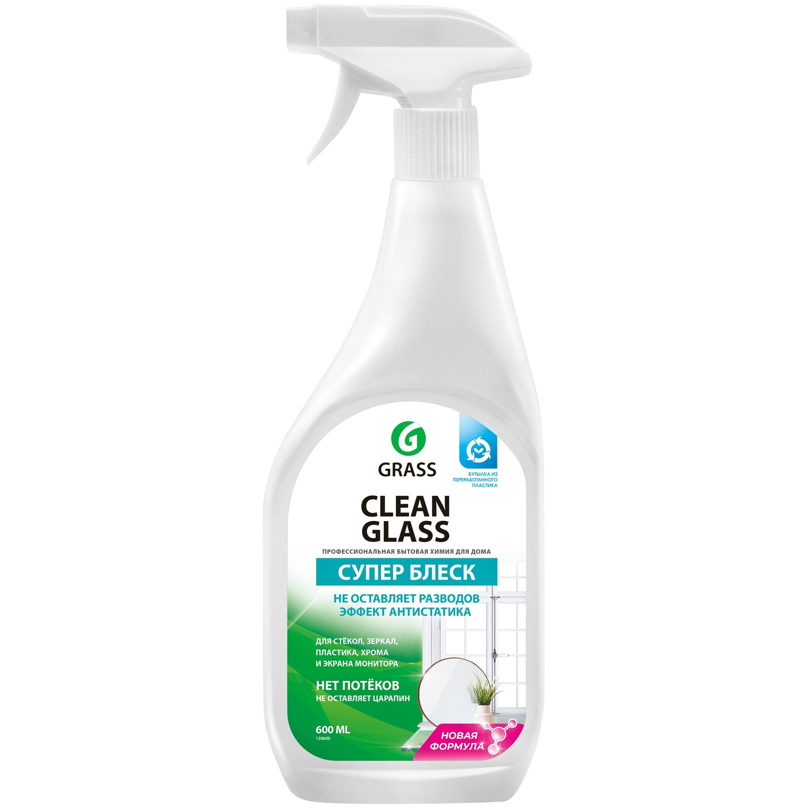 

Средство для мытья стекол Grass Clean Glass 600 мл