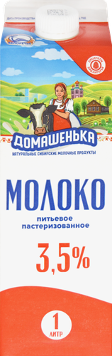 

Молоко пастеризованное Домашенька 3.5% ГОСТ без змж 1 л