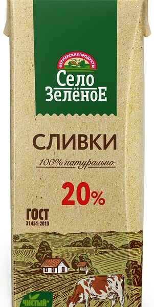 Сливки Село Зеленое 20% 200г