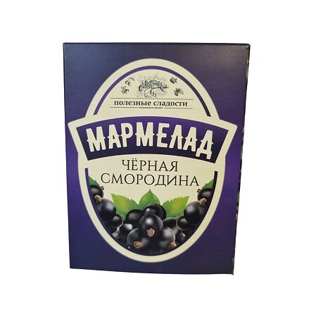 Мармелад Полезные сладости Черная смородина 200 г