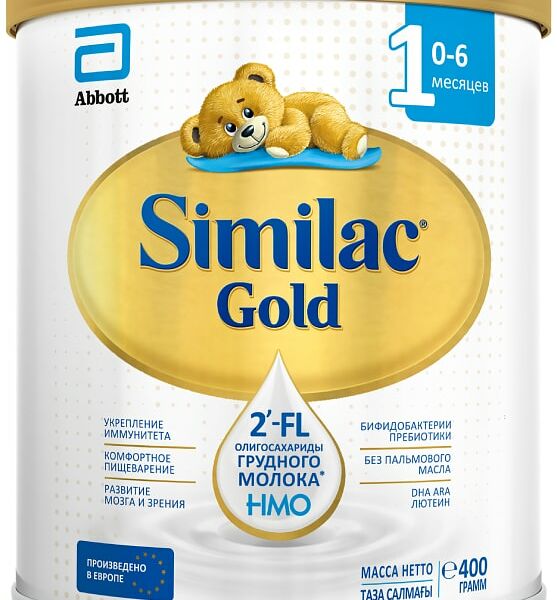 Смесь Similac Gold 1 молочная с 0 месяцев 400г