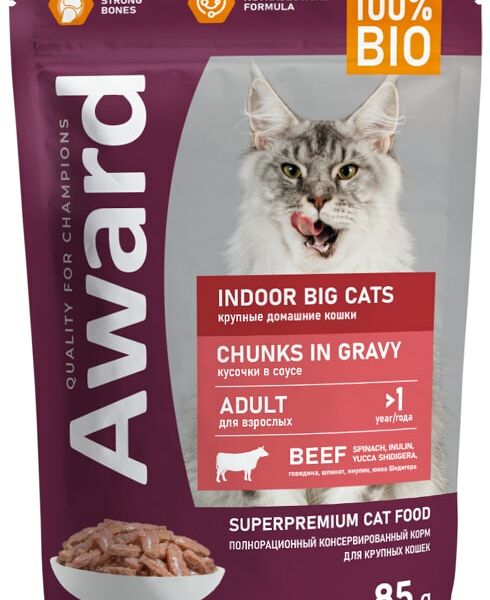 Влажный корм для кошек Award Indoor big cats для крупных пород кусочки в соусе с говядиной 85г