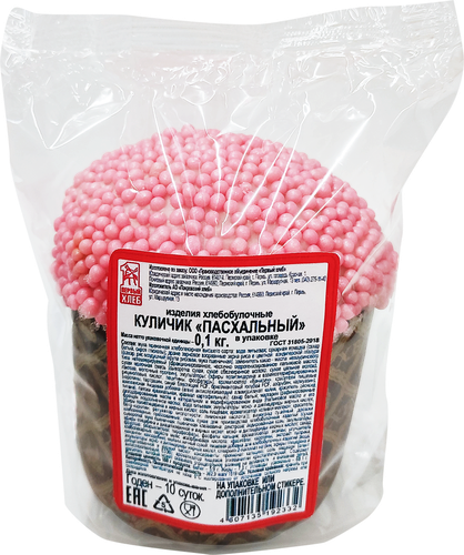 

Куличик Первый хлеб Пасхальный 100 г