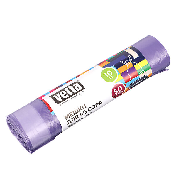Vetta мешки для мусора с завязками 50 л., 10 шт., стандарт, цветные, рулон
