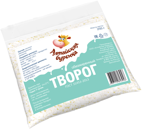 

Творог обезжиренный Алтайская буренка 250 г