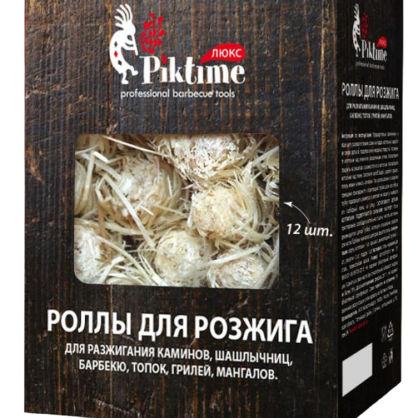 Роллы для розжига Piktime, 12 шт