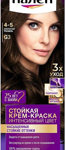 Крем-краска для волос Палетт Интенсивный цвет 4-5 G3 Золотистый трюфель 110мл